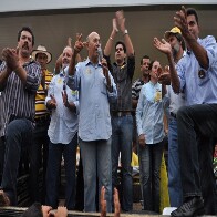 MILITANTES DO PMDB DIVULGAM NOVAS IMAGENS DE CARLÃO DE OLIVEIRA E CONFÚCIO MOURA