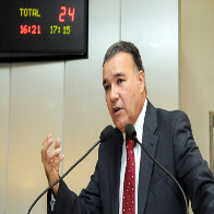 Assembléia aprova criação da Fundação de Amparo à Pesquisa