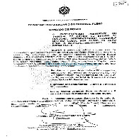 A ÍNTEGRA DA DECISÃO QUE MANDOU PRENDER O DEPUTADO MARCOS DONADON; VEJA TAMBÉM O MANDADO DE PRISÃO