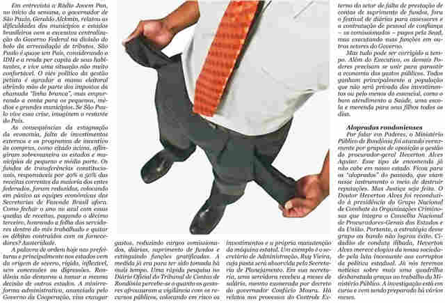 Austeridade fiscal é a ordem do dia