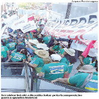 ESTADO NÃO PAGA IPERON E DIFICULTA TRANSPOSIÇÃO