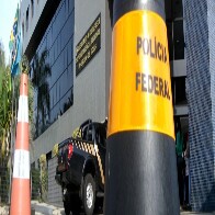 PF realiza maior operação do país em esquema que envolve fiscais, JBS, Sadia e Perdigão; veja lista com todas as prisões
