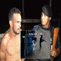 Bandido perigoso libertado na saída temporária do Natal faz arrastão e atira em PM e comparsa