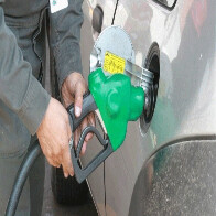 Petrobras reduz preço da gasolina em 1,6%