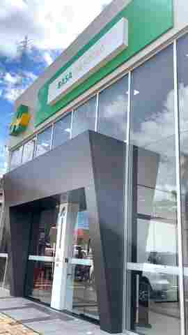 Banco da Amazônia expande presença em Rondônia para impulsionar o desenvolvimento regional