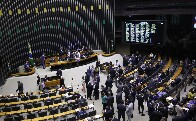Câmara pede ao STF adiamento de decisão que pode afastar Lebrão e outros 6 deputados