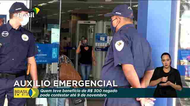 Cidadãos podem contestar o não recebimento do auxílio emergencial