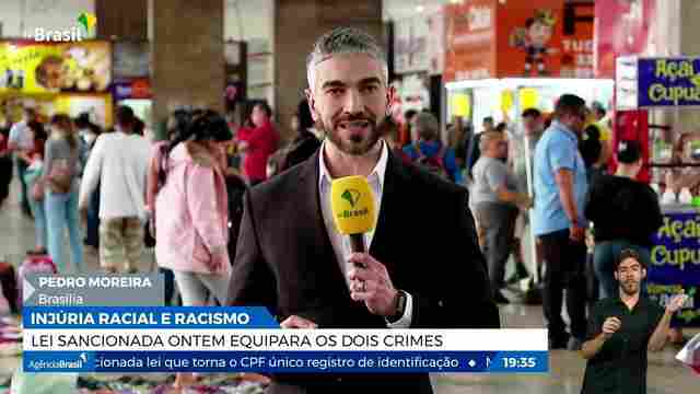 Lei que equipara injúria racial ao crime de racismo já está em vigor