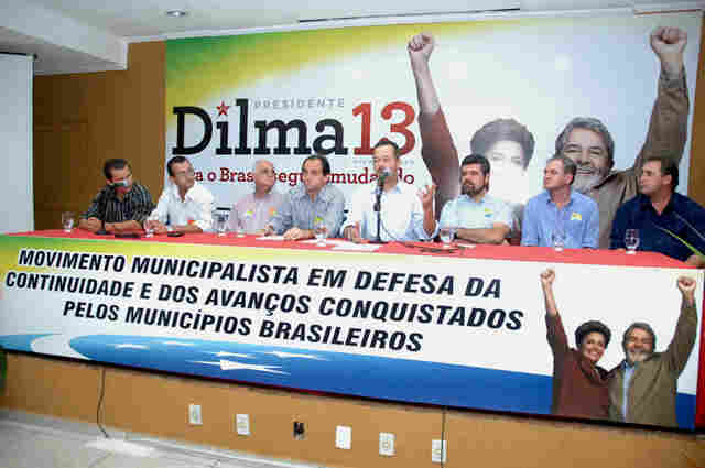 Dilma tem apoio de Comitê Pluripartidário Municipalista em Rondônia