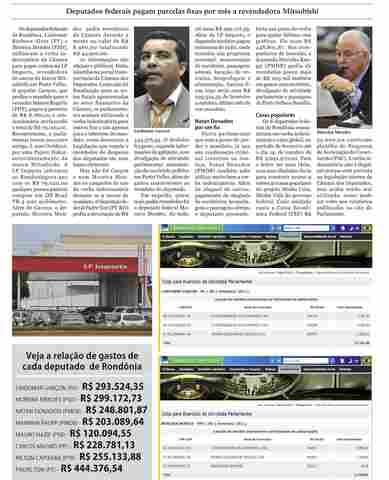 VERBA INDENIZATÓRIA É USADA EM CONCESSIONÁRIA DE LUXO