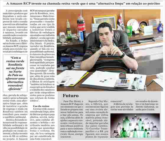 Empresa rondoniense irá reciclar garrafas Pet