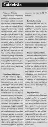 EX-SECRETÁRIO LIBEROU R$ 6 MILHÕES PARA FAMÍLIA DE VALTER ARAÚJO E AGORA É EMPREGADO DA ALE