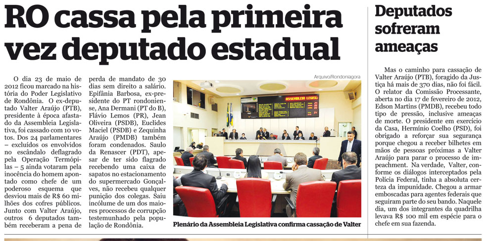 Combate a corrup&ccedil;&atilde;o: A queda do poderoso Valter Ara&uacute;jo