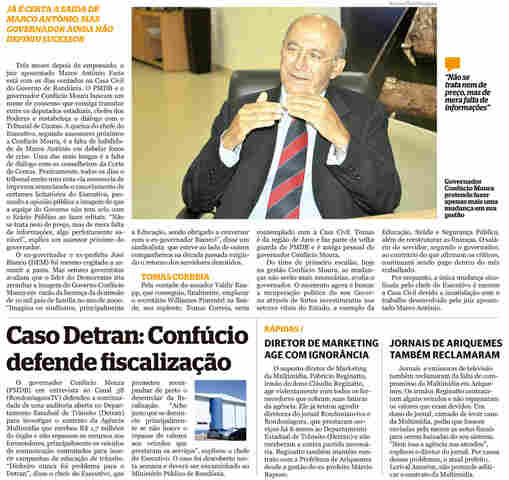 PMDB busca nome para Casa Civil