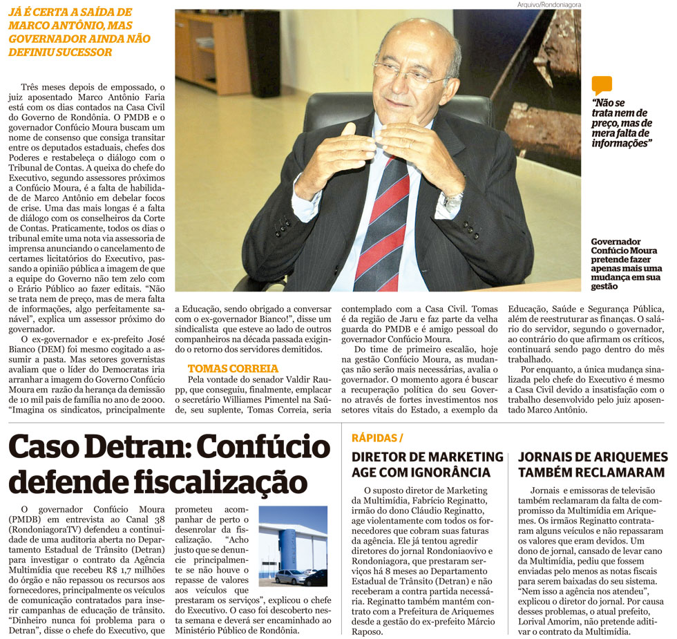 PMDB busca nome para Casa Civil