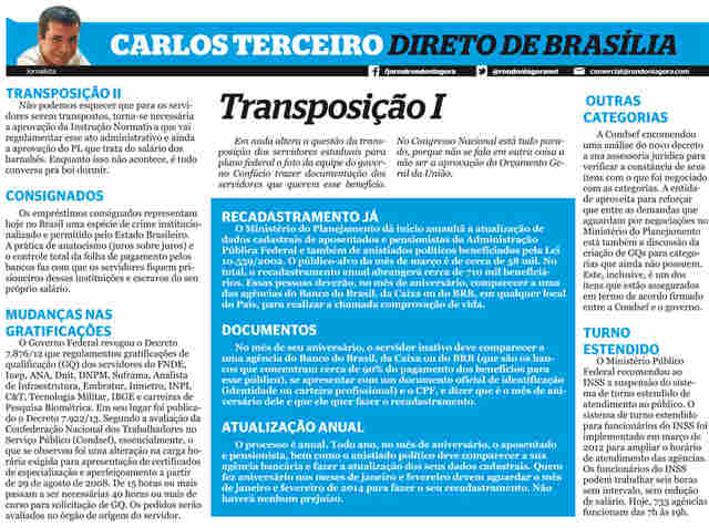 Transposição continua parada no Congresso