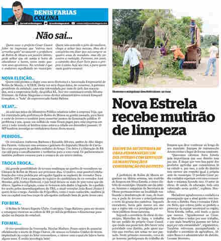 Quadro da Câmara pode mudar nos próximos dias