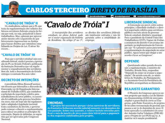 Transposição pode ser a maior enganação