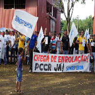 Grevistas do sistema penitenci&aacute;rio protestam na Madeira Mamor&eacute;
