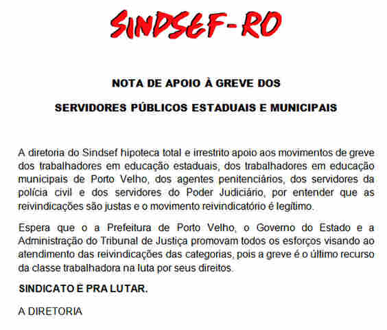 Nota de apoio aos servidores em greve