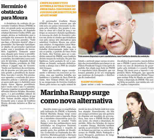 Confúcio Moura sinaliza que estará fora do páreo em 2014