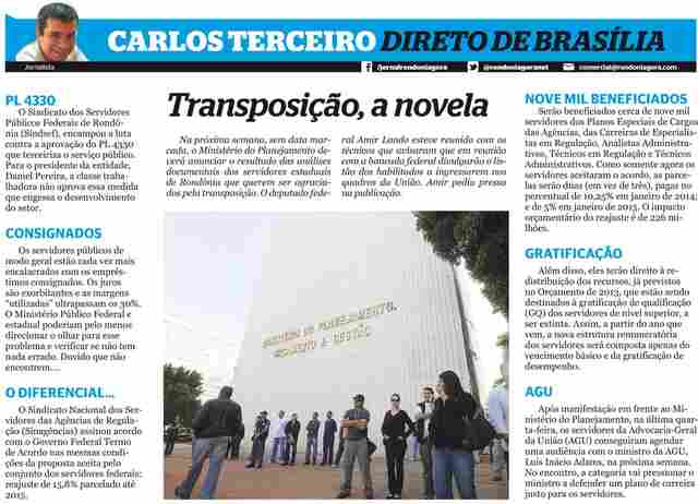 Transposição: Ministério do Planejamento deve anunciar resultado de análises documentais