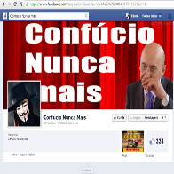 JUSTIÇA ELEITORAL MANDA FACEBOOK TIRA DO AR PÁGINA QUE CRITICA GOVERNADOR