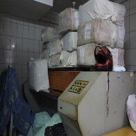 Fiscaliza&ccedil;&atilde;o do Trabalho interdita setor de lavandeira do Pronto Socorro Jo&atilde;o Paulo II