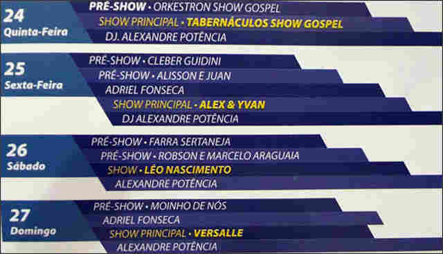 Portoagro começa esta quinta-feira