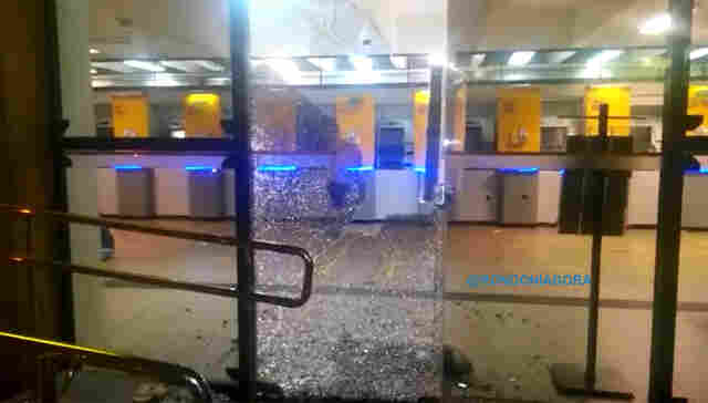 AGÊNCIAS DO BANCO DO BRASIL SÃO ATACADAS EM PORTO VELHO; Vídeo