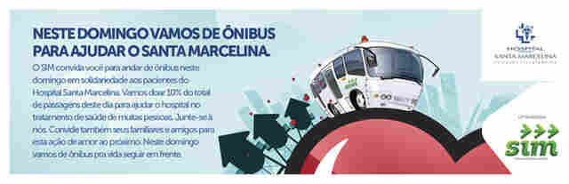Consórcio SIM faz ação beneficente em favor do Hospital Santa Marcelina no domingo
