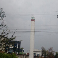 Nova frente fria em Rondônia a partir de sábado