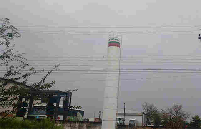 Nova frente fria em Rondônia a partir de sábado