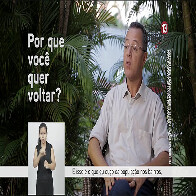 Justiça indefere pedido de coligação e mantém programa de Roberto no ar