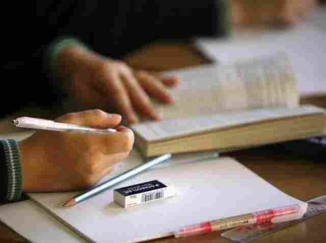 Ifro e Unir com inscrições abertas; veja mais concursos em RO, Acre e AM