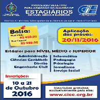 Tribunal de Justiça abre seleção para mais de 100 estagiários