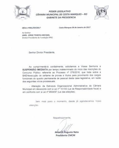 Câmara de Costa Marques suspende concurso público por tempo indeterminado