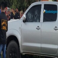 Sargento da PM é assassinado na Capital