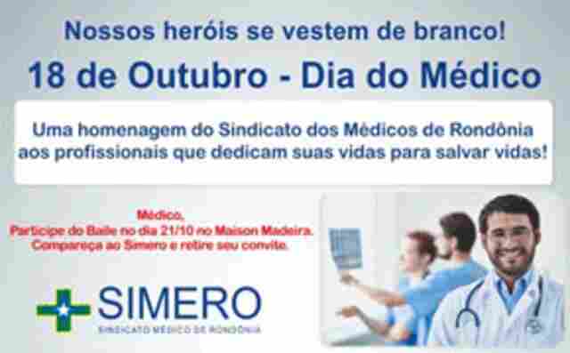 Homenagem do Sindicato dos Médicos de Rondônia