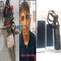 Monitorado por tornozeleira é preso por roubar moto e celulares em comércio de Porto Velho