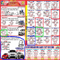 Jornal de Vilhena faz séria denúncia contra o Agrocap e diz que pessoas ligadas à empresa ganharam vários prêmios