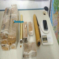 Após denúncia, mulher é presa com quase sete quilos de maconha