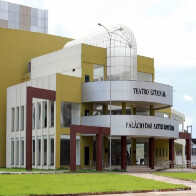 Apresentações nos teatros Palácio das Artes e Guaporé estão suspensas