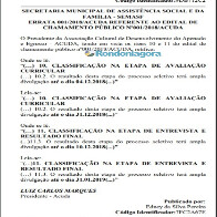 Alteradas datas de divulgação de resultado do processo seletivo voltado para projeto social da Acuda