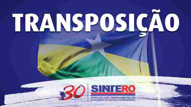 Diário Oficial da União publica nova lista de servidores beneficiados pela transposição