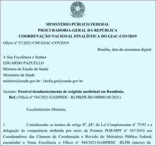 MPF alerta Mistério da Saúde que oxigênio medicinal prometido para Rondônia e Acre será insuficiente