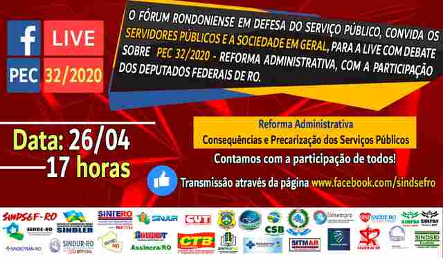 Reforma Administrativa será debatida em Live nesta segunda-feira