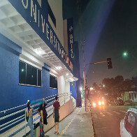 Com medo de possível guerra de facções, até faculdade suspende aulas na capital