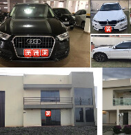 Operação da PF contra tráfico internacional apreende carros de luxo e 66 imóveis em Rondônia, MS, BA, SC e DF