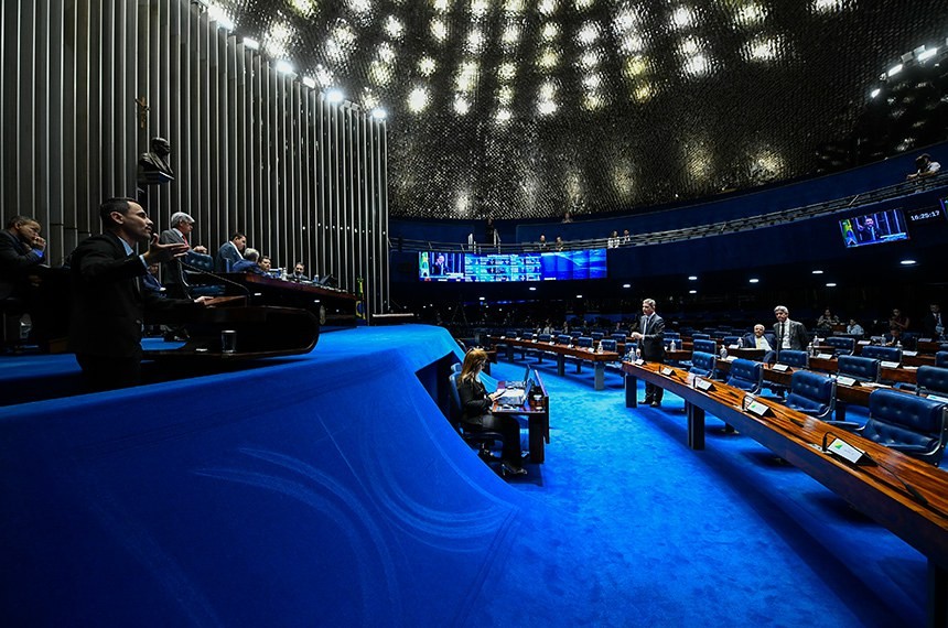 Eleições 2026: votação de novas regras de inelegibilidade é transferida para esta quarta